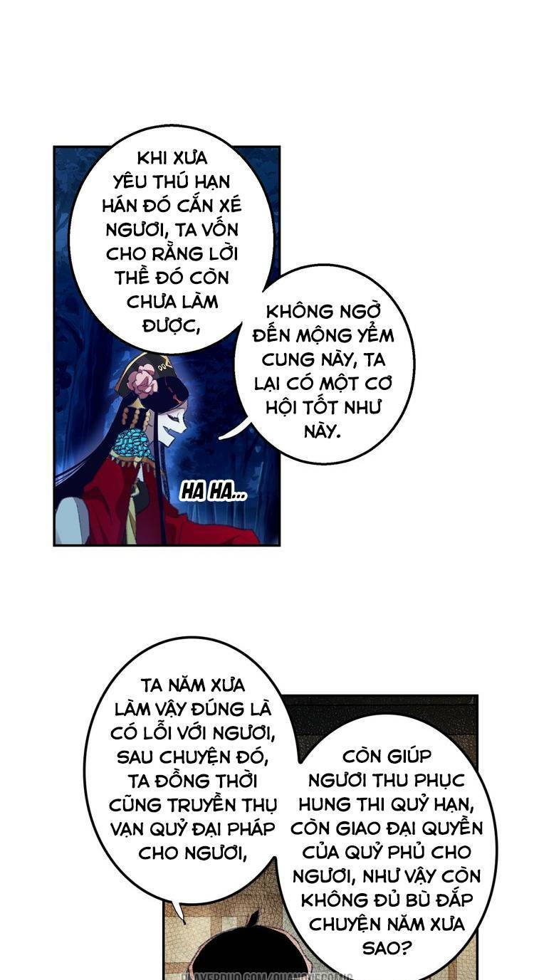 Trang 16