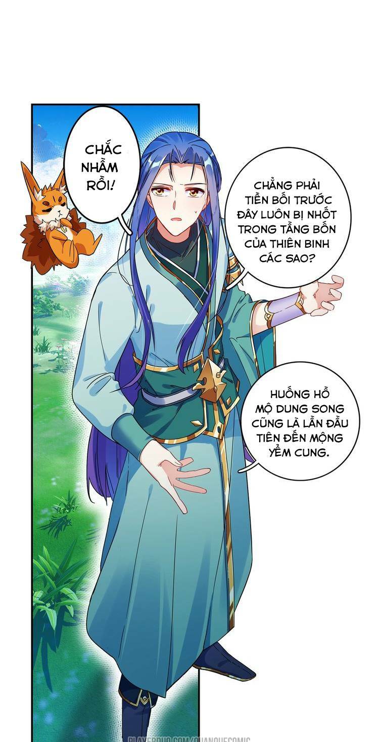 Trang 2