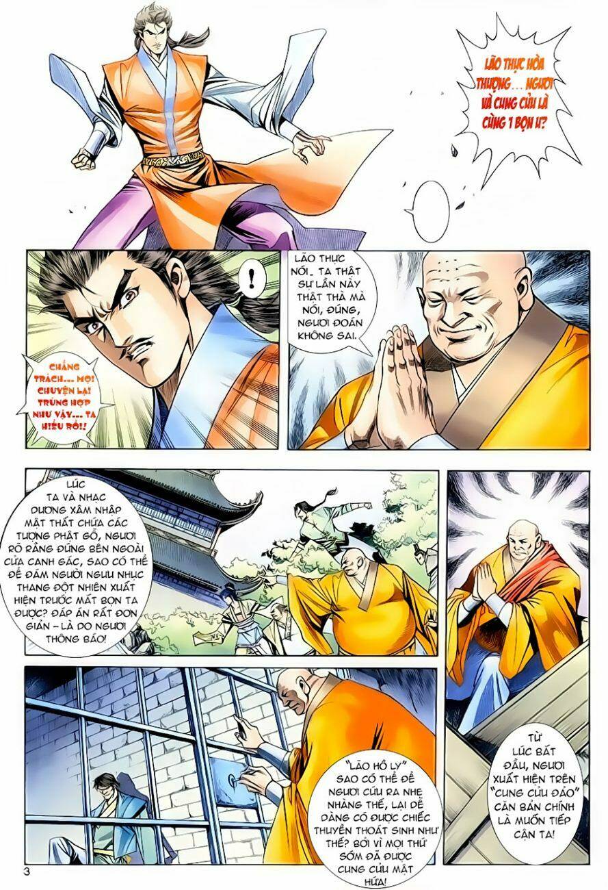 Chương 17 - Trang 3