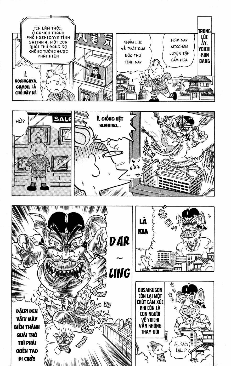Chương 12 - Trang 3