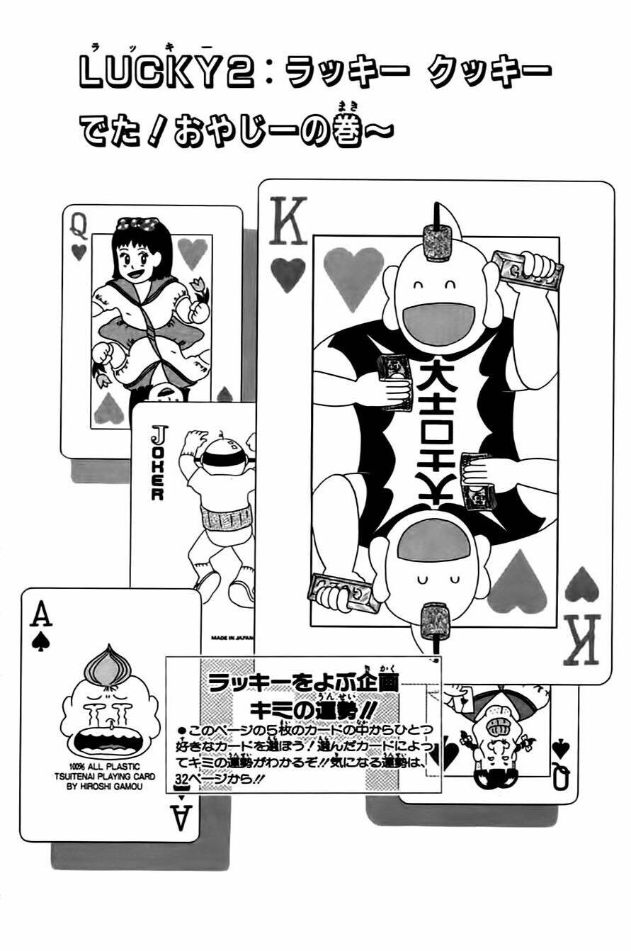 Chương 2 - Trang 1