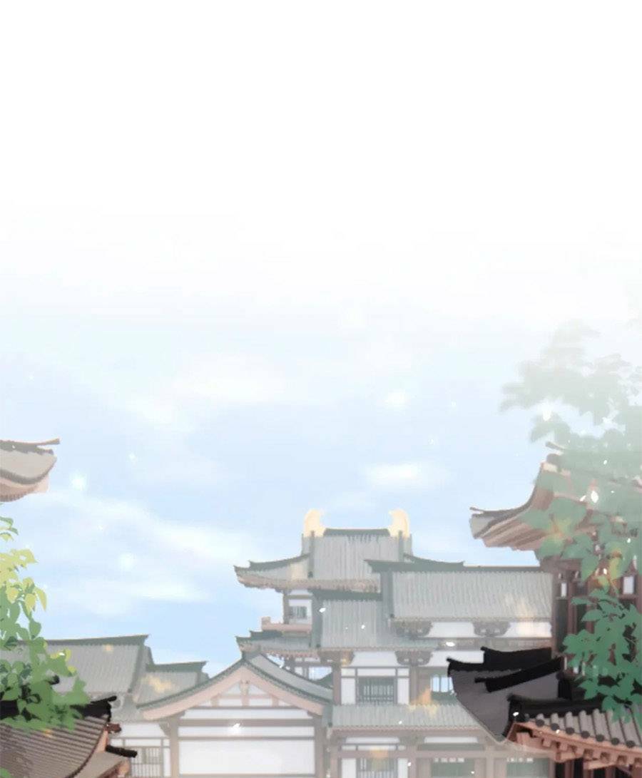 Chương 106 - Trang 8
