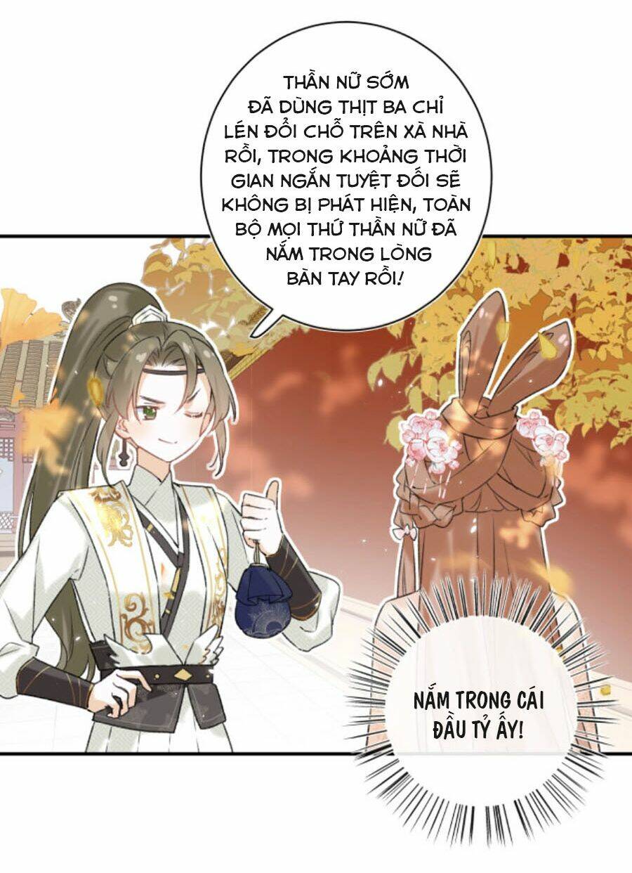 Chương 18 - Trang 5