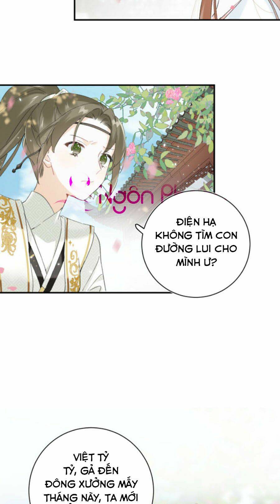 Chương 29 - Trang 22
