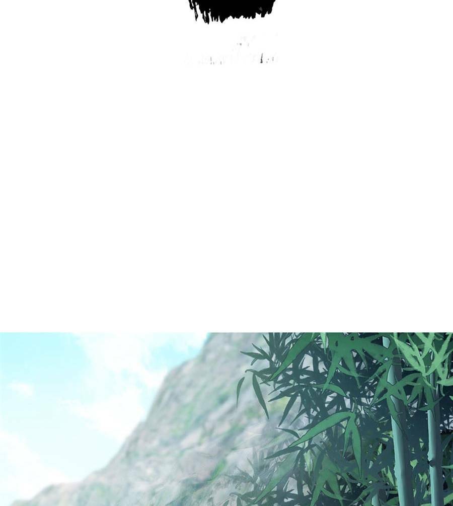 Chương 14 - Trang 5