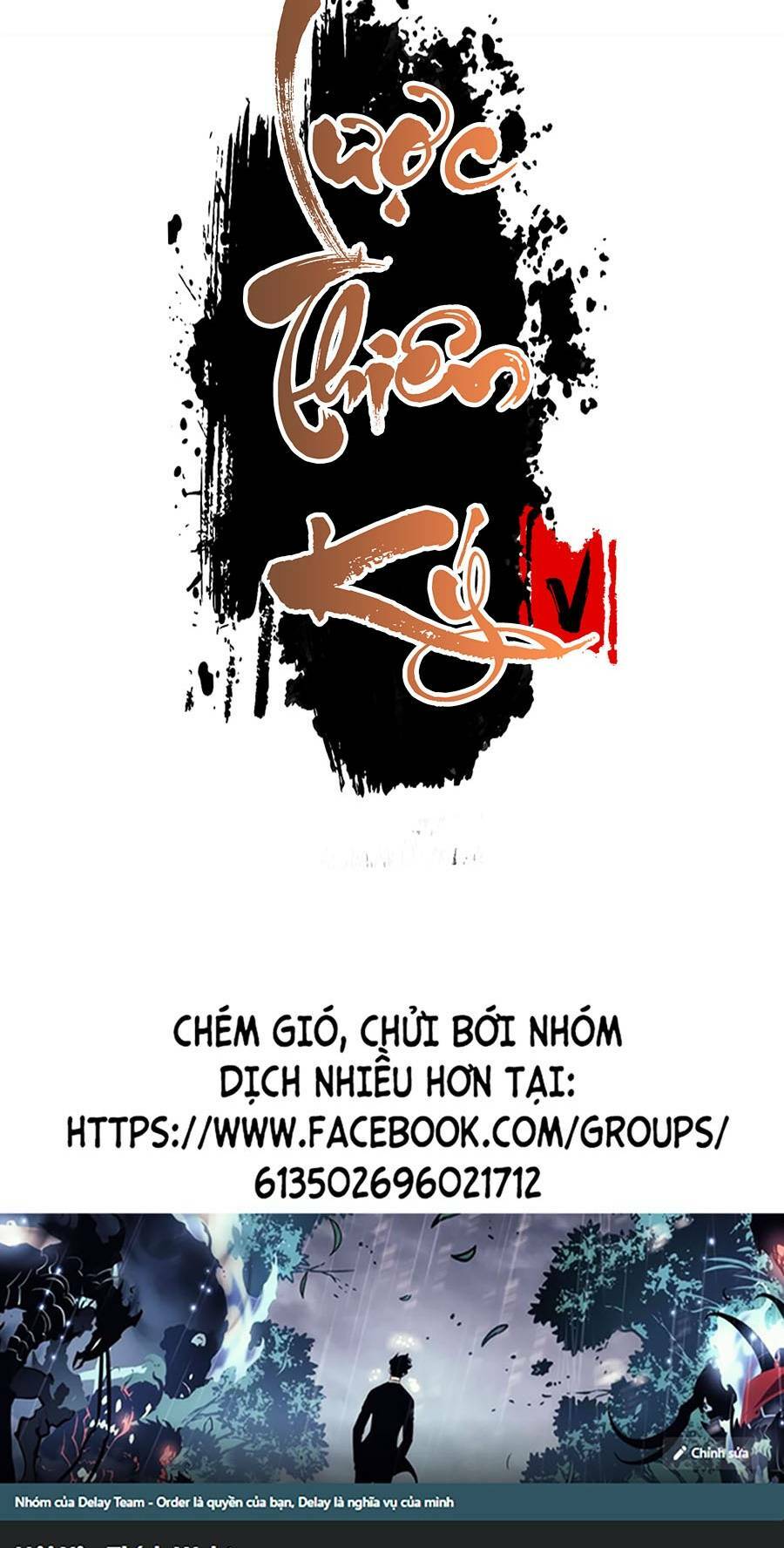 Chương 14 - Trang 64