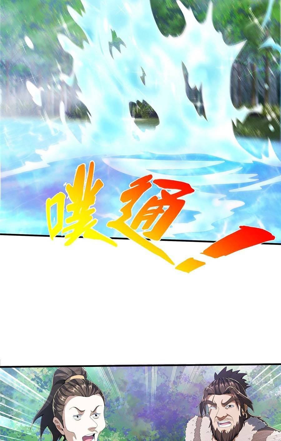 Chương 19 - Trang 23