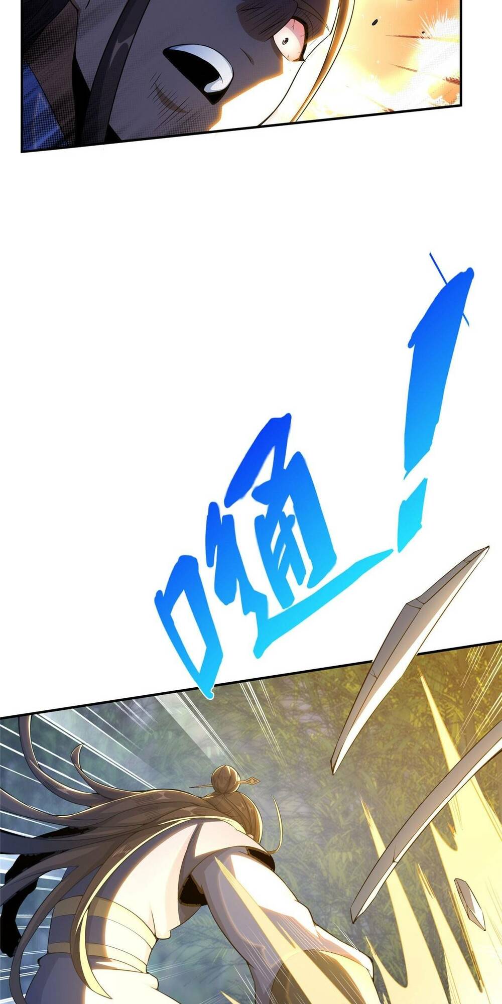 Chương 33 - Trang 26
