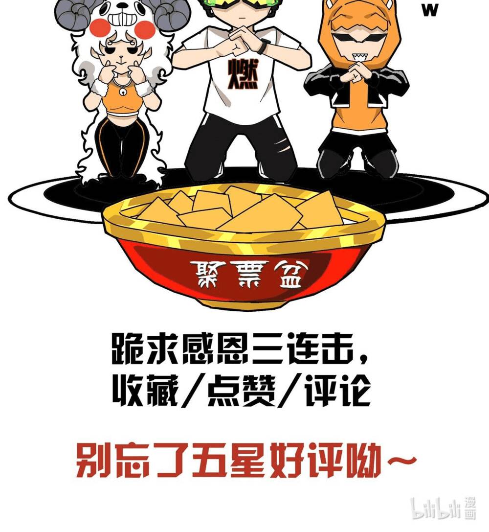 Chương 34 - Trang 52