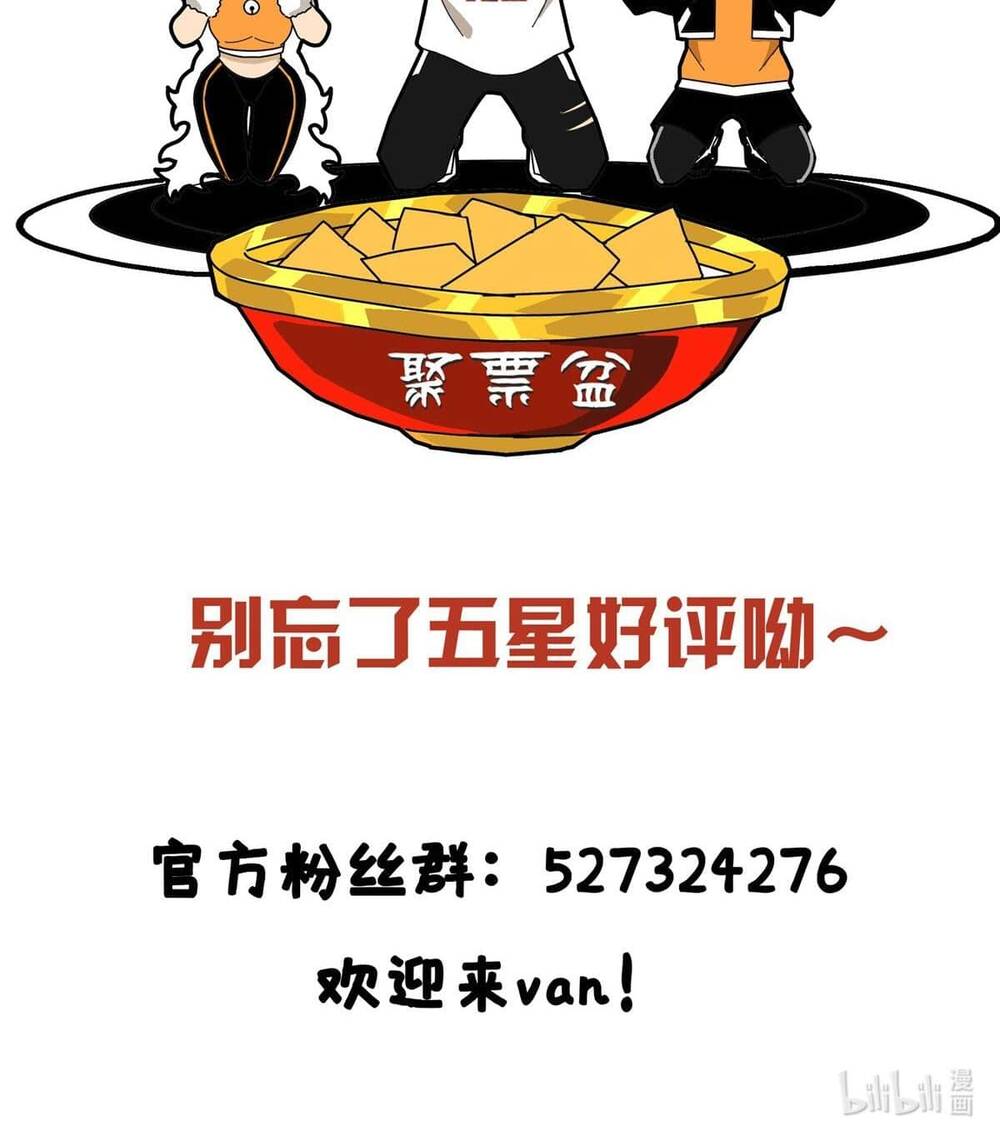 Chương 36 - Trang 67