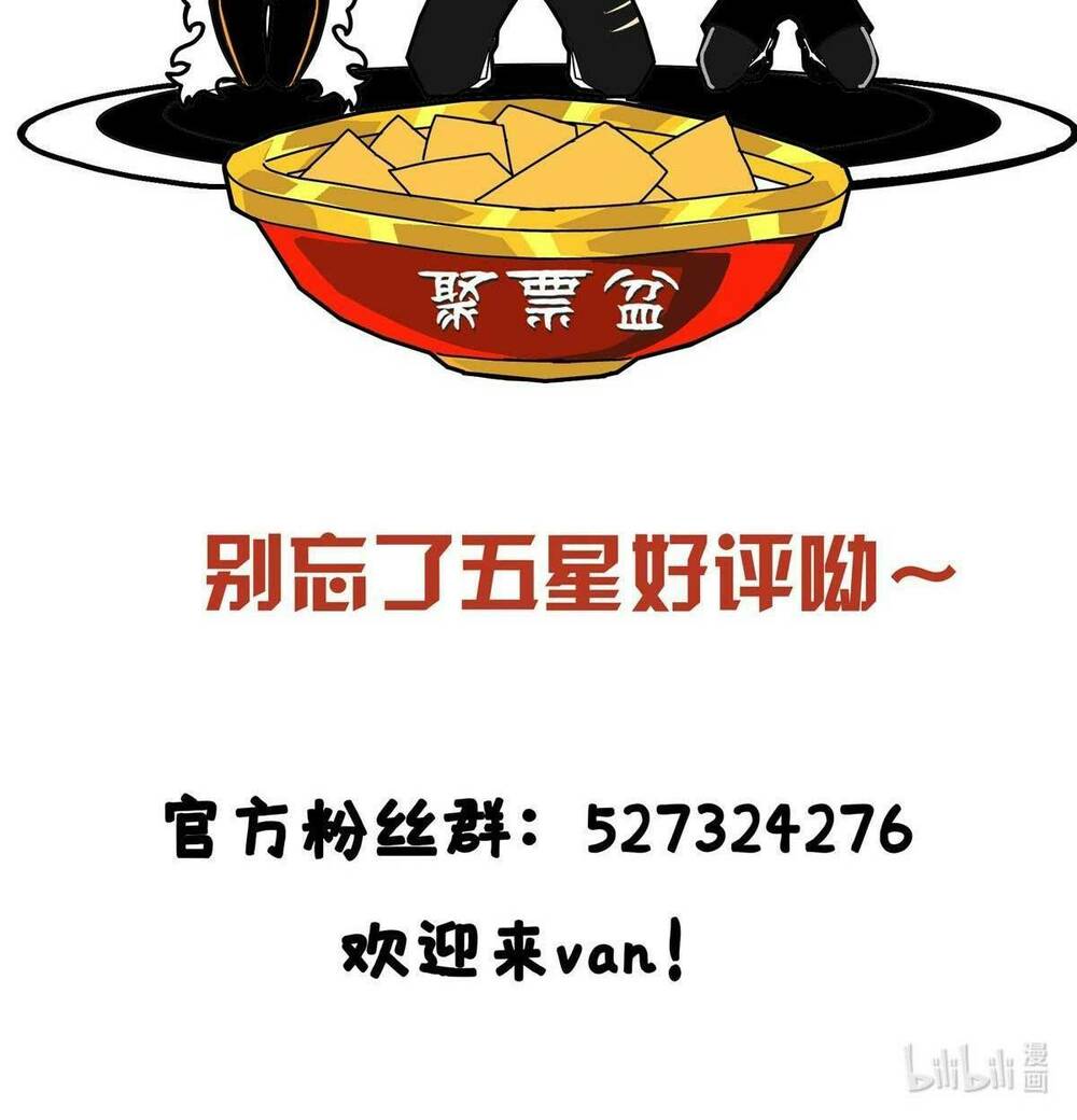 Chương 48 - Trang 51