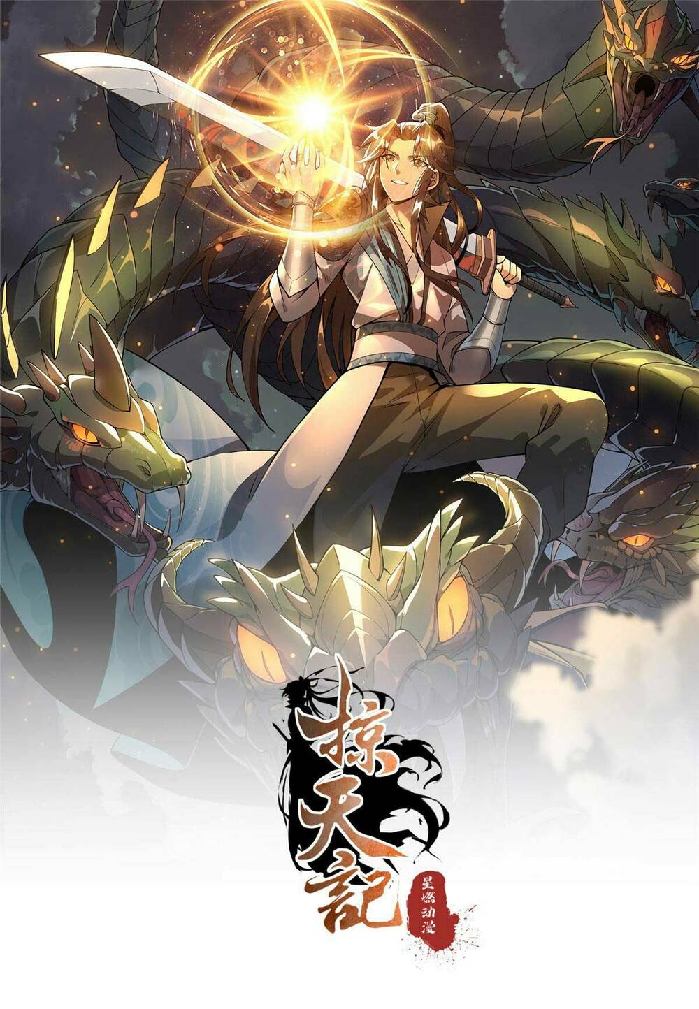 Chương 52 - Trang 1