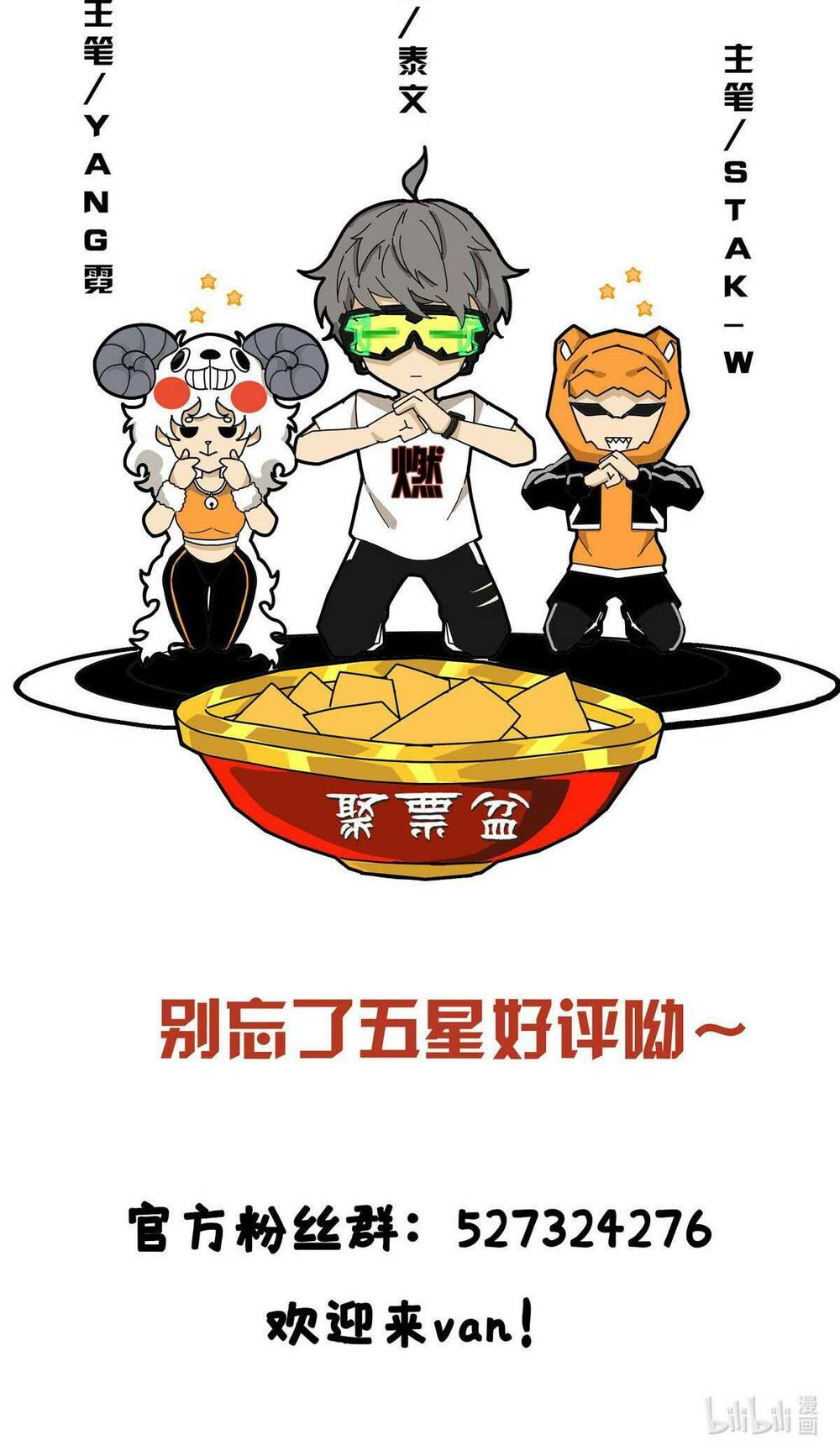 Chương 52 - Trang 63