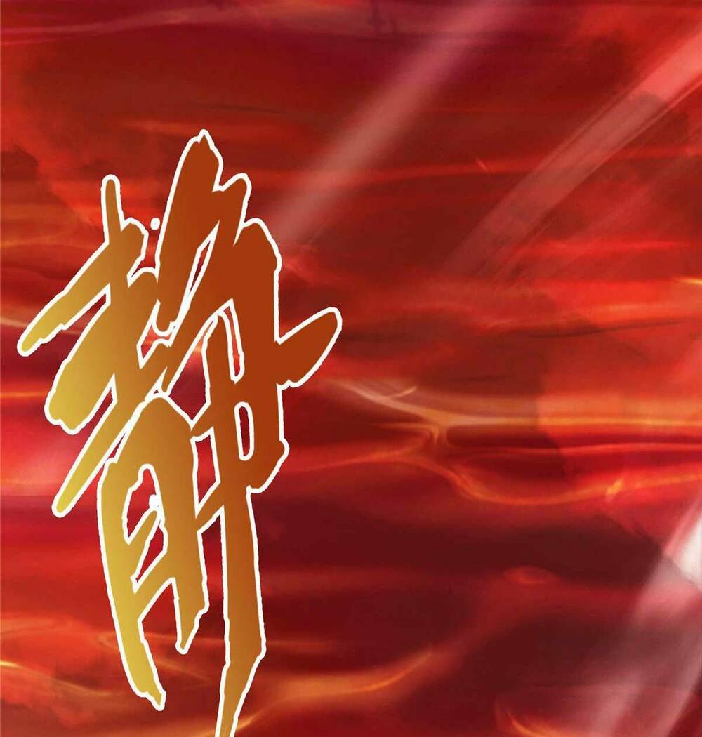 Chương 53 - Trang 54