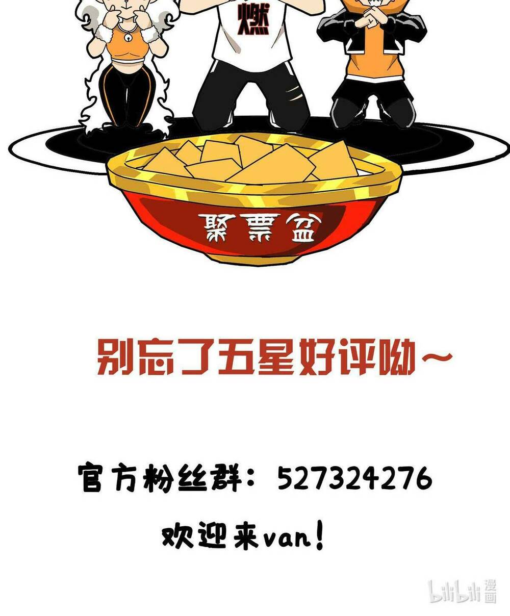 Chương 55 - Trang 55