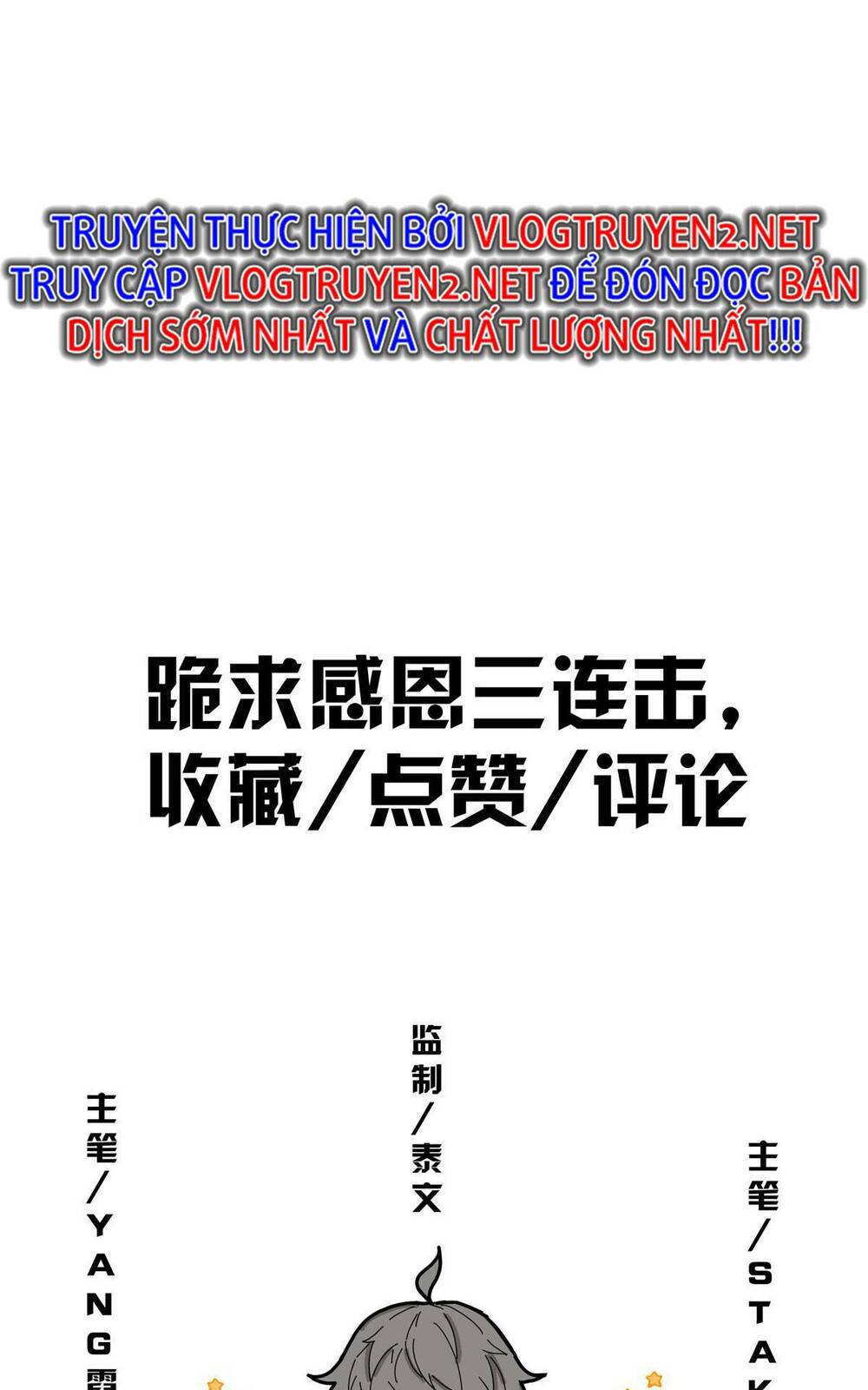 Chương 61 - Trang 55