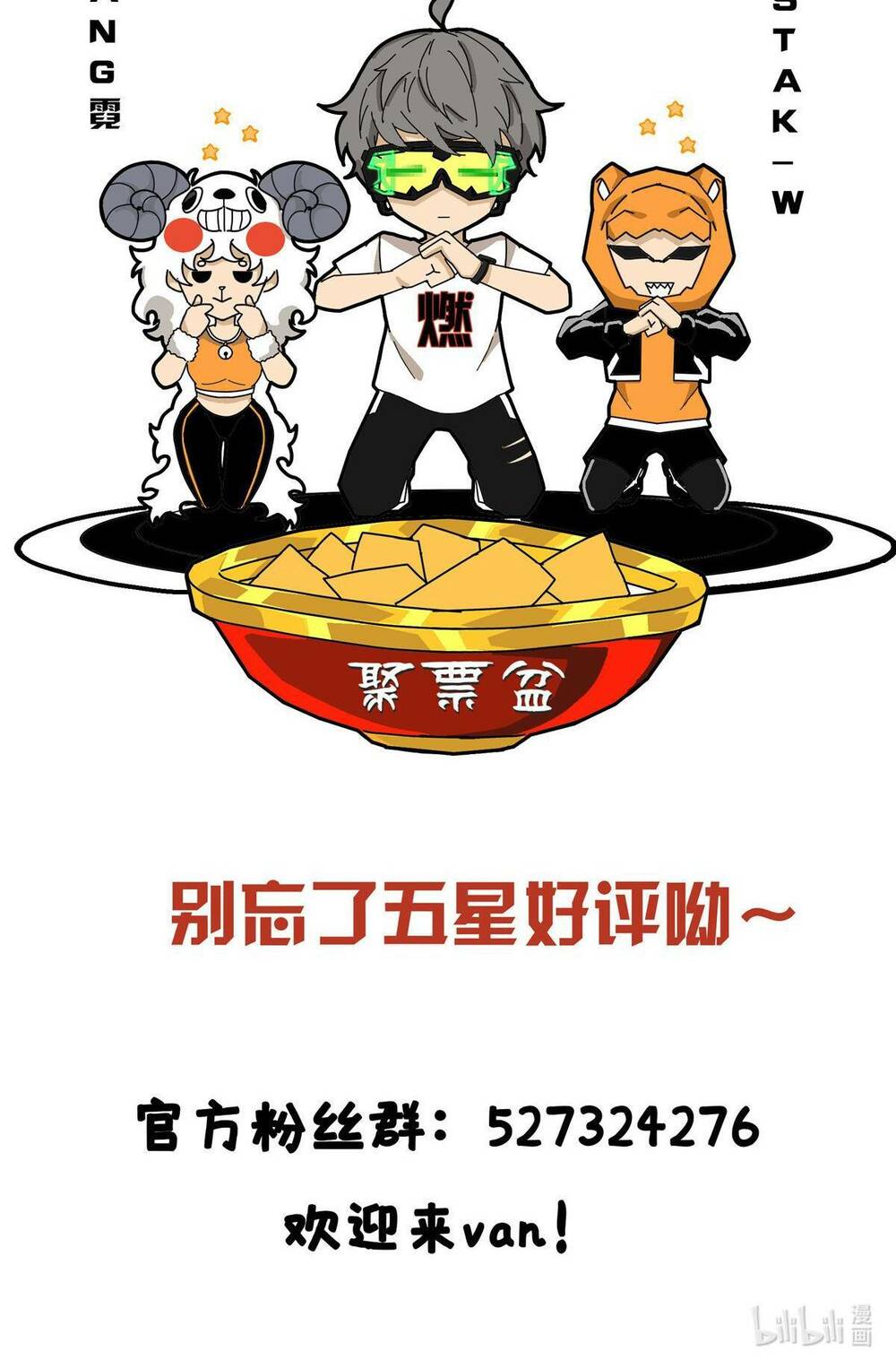 Chương 64 - Trang 58