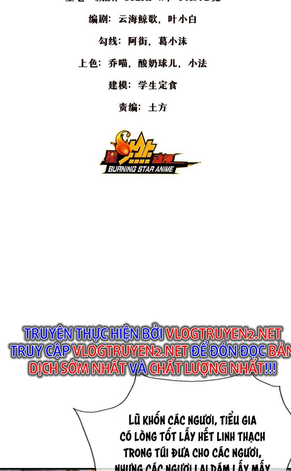 Chương 66 - Trang 2