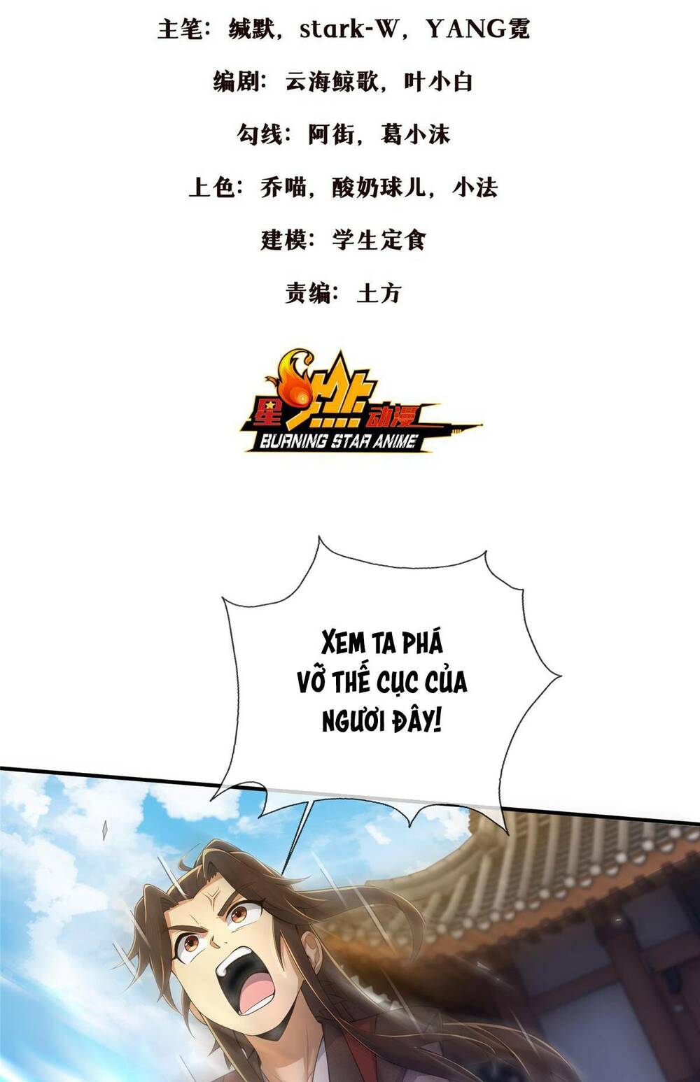 Chương 67 - Trang 2