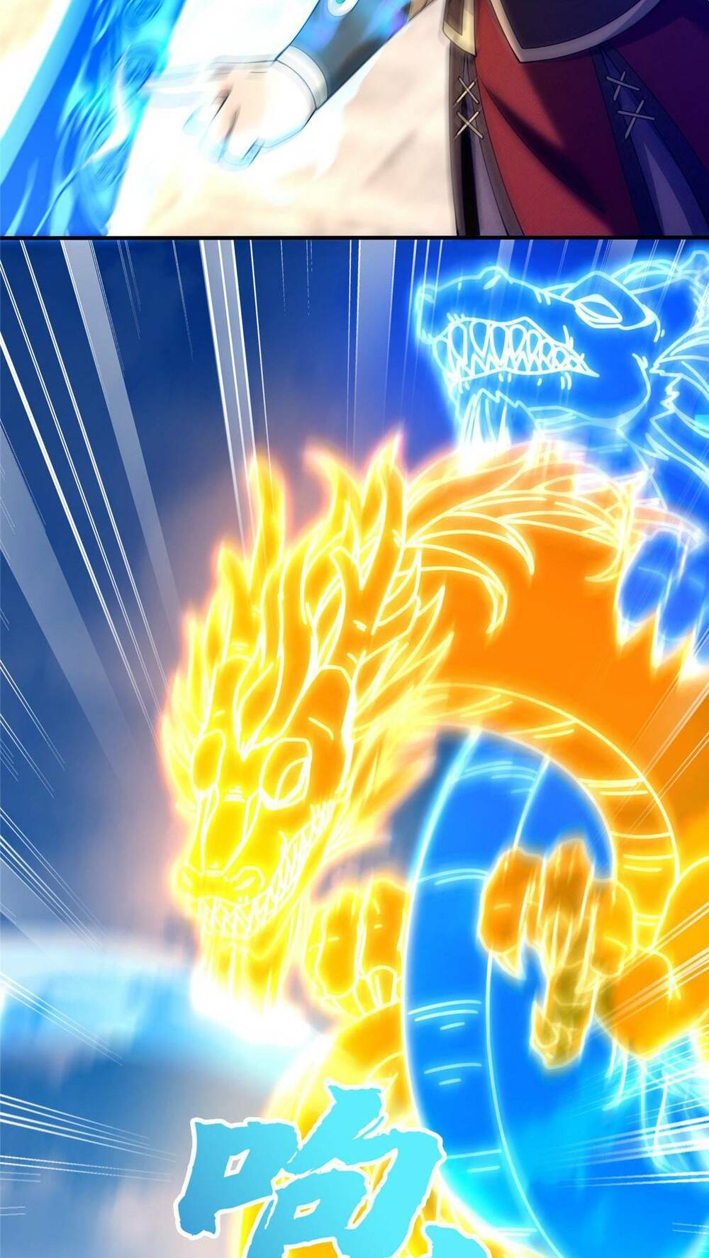 Chương 67 - Trang 17