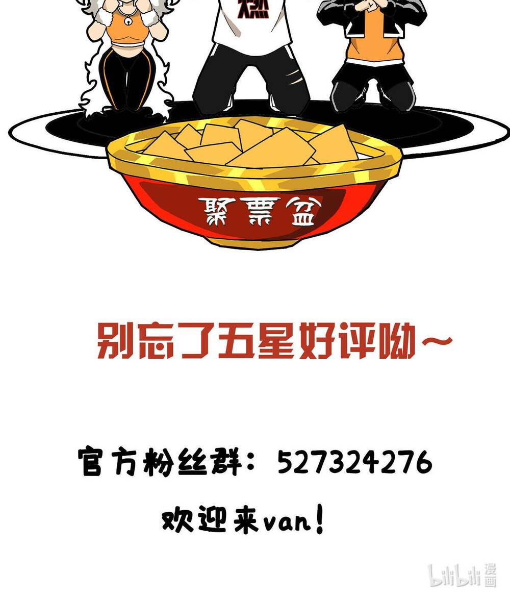 Chương 70 - Trang 63