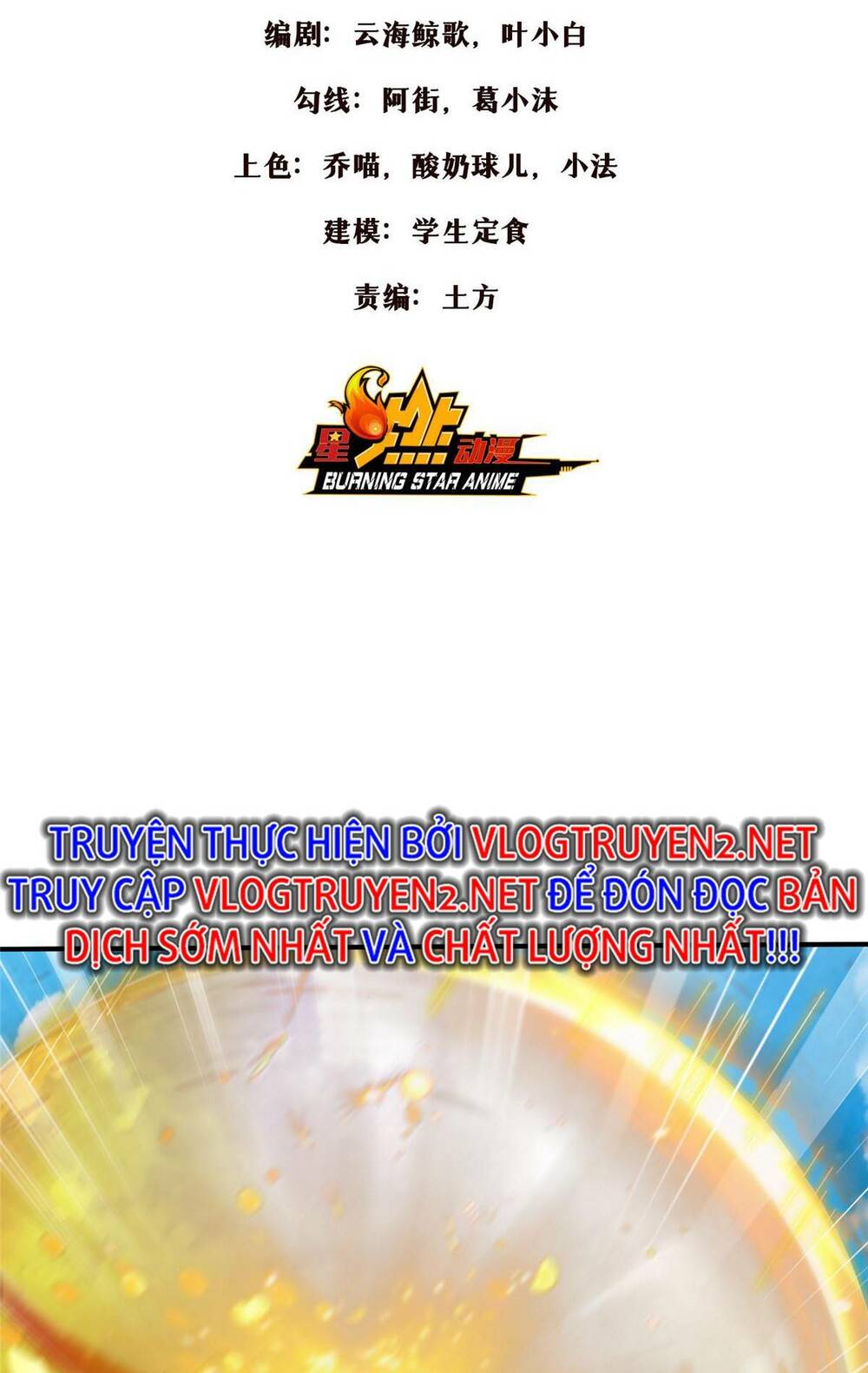 Chương 78 - Trang 2