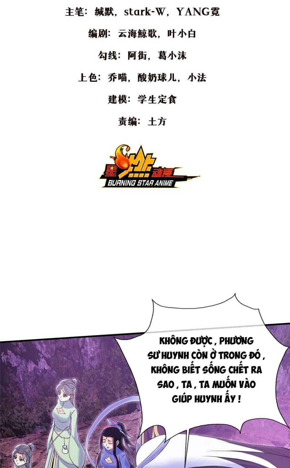 Chương 79 - Trang 2