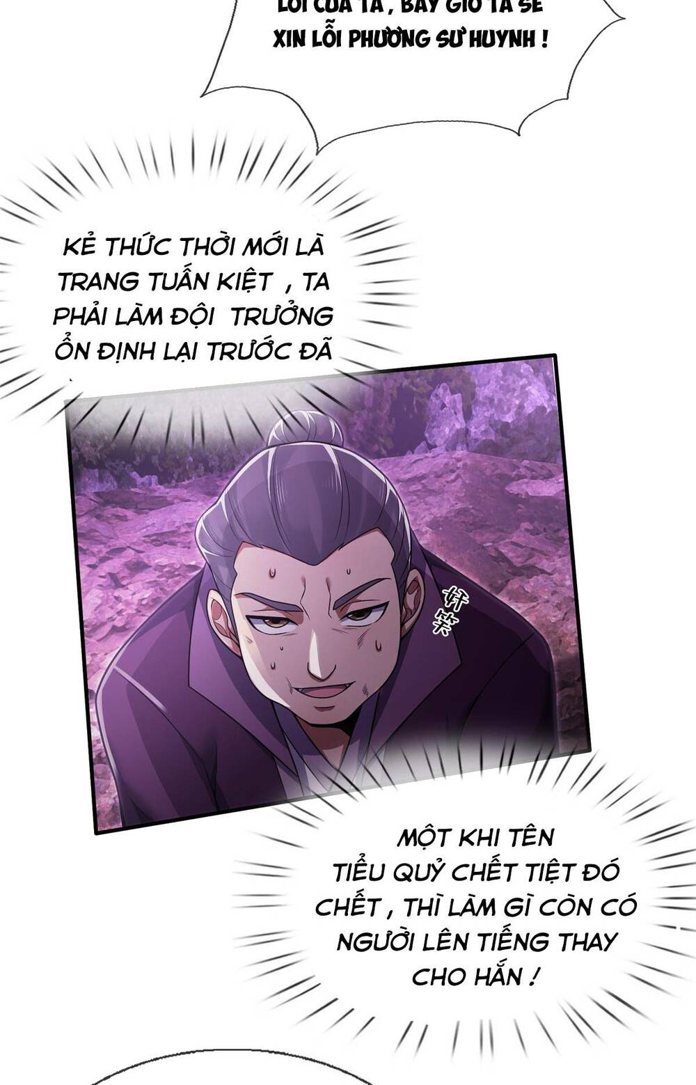 Chương 79 - Trang 17