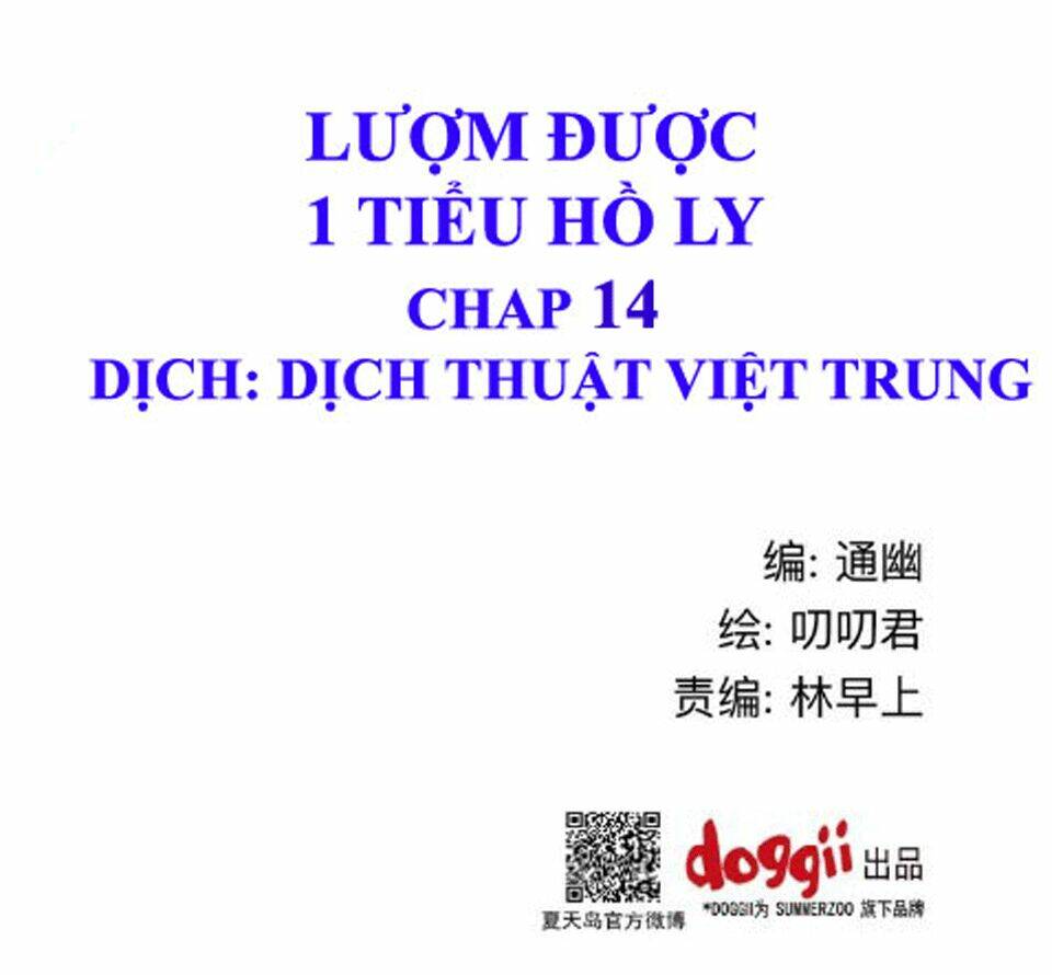 Chương 14 - Trang 1