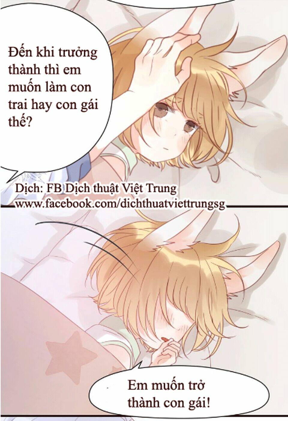 Chương 20 - Trang 20