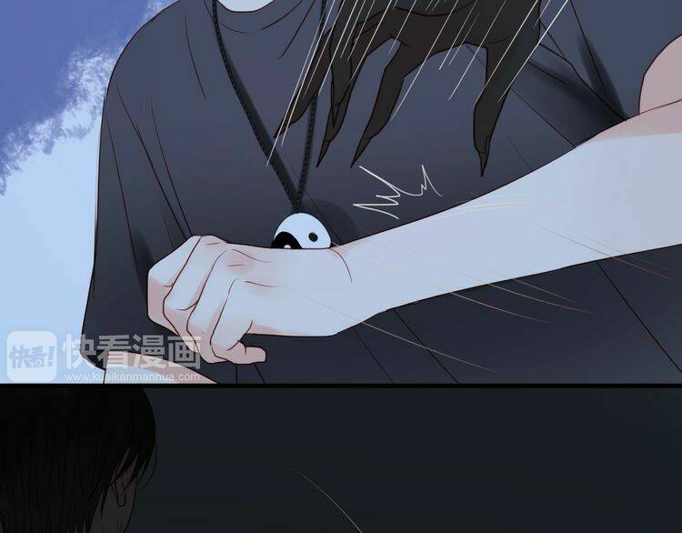 Chương 36 - Trang 7