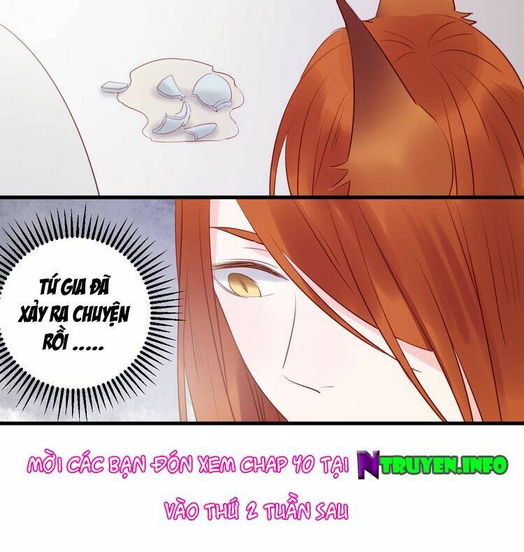 Chương 39.5 - Trang 17