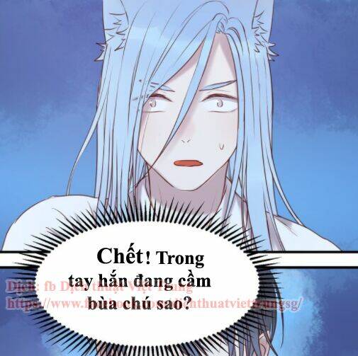 Chương 63 - Trang 17