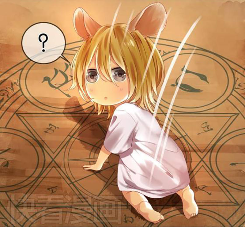 Chapter 1 - Trang 24