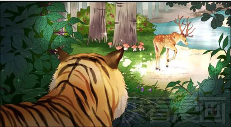 Chapter 1 - Trang 4