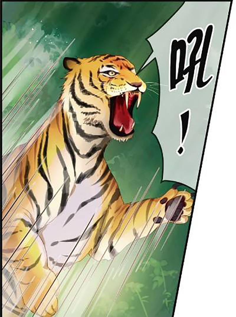 Chapter 1 - Trang 6