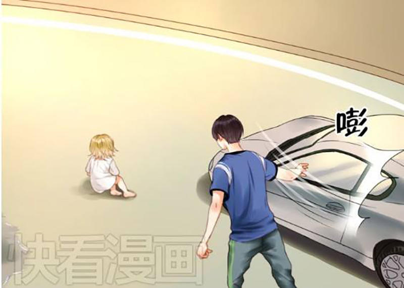 Chapter 2 - Trang 5