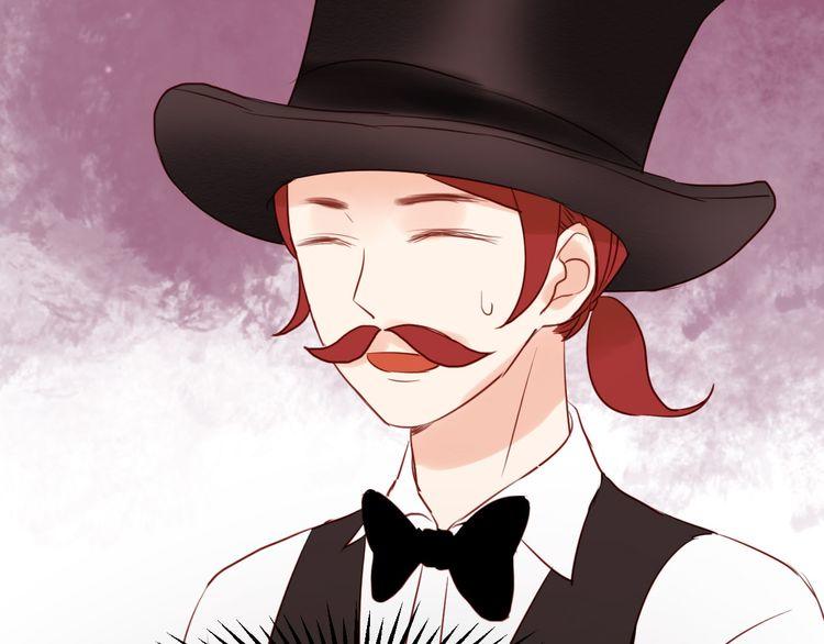 Chapter 37.5 - Trang 11