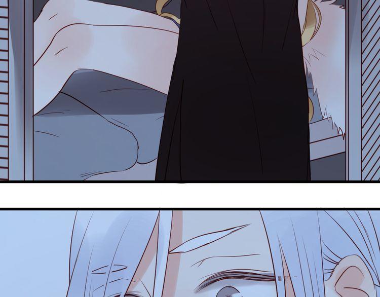 Chapter 37.5 - Trang 16