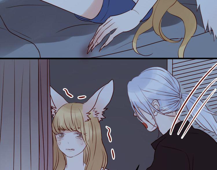 Chapter 37.5 - Trang 19