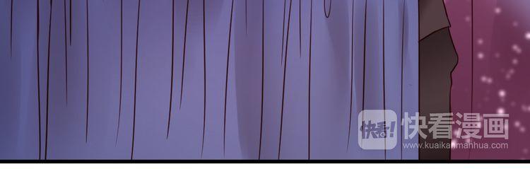 Chapter 37.5 - Trang 6