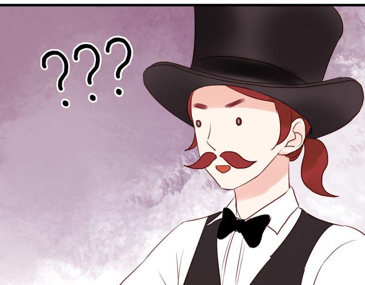 Chapter 37.5 - Trang 7