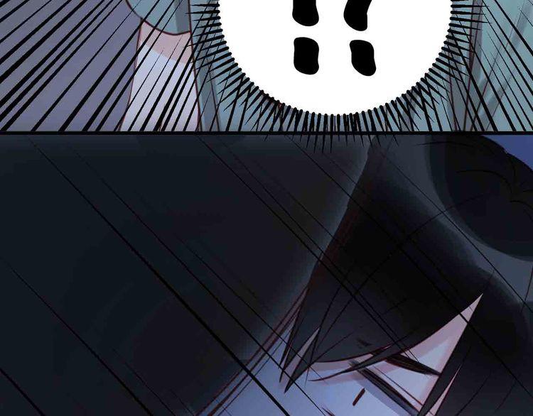 Chapter 45 - Trang 11
