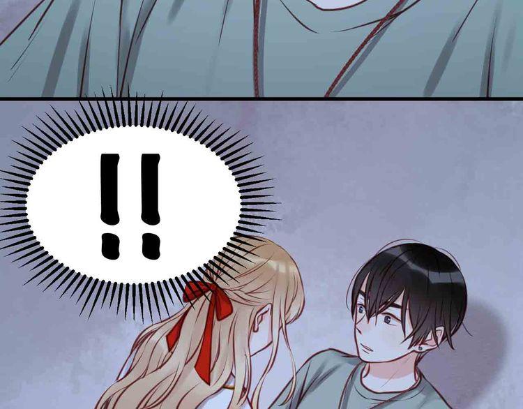 Chapter 45 - Trang 15