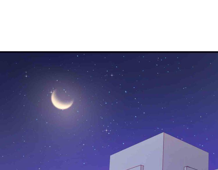 Chapter 45 - Trang 19