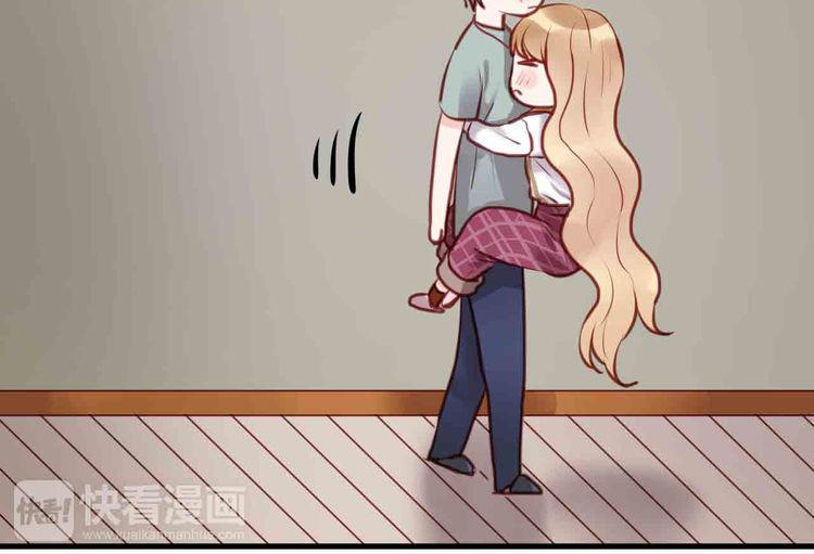 Chapter 45 - Trang 23