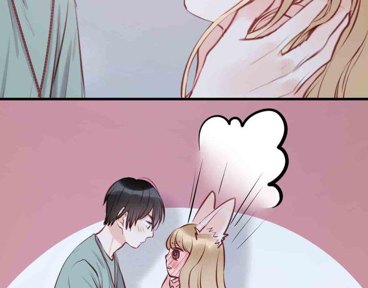 Chapter 45 - Trang 36