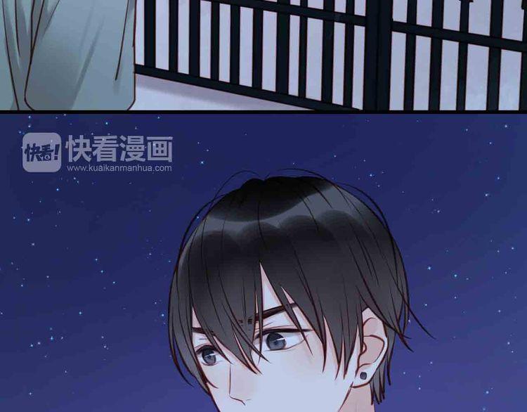 Chapter 45 - Trang 6
