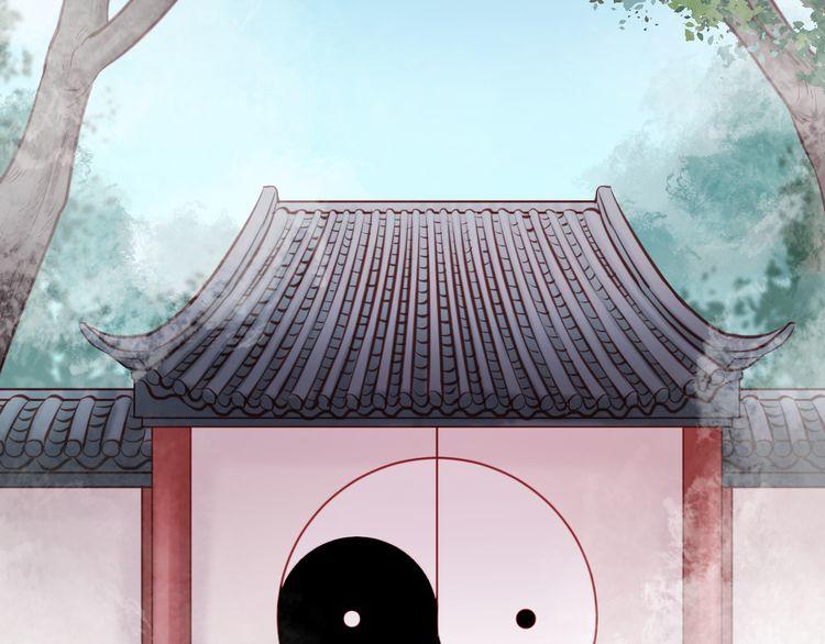 Chapter 46 - Trang 12