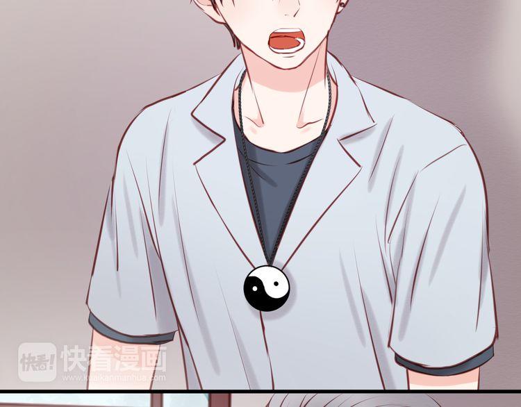 Chapter 46 - Trang 27